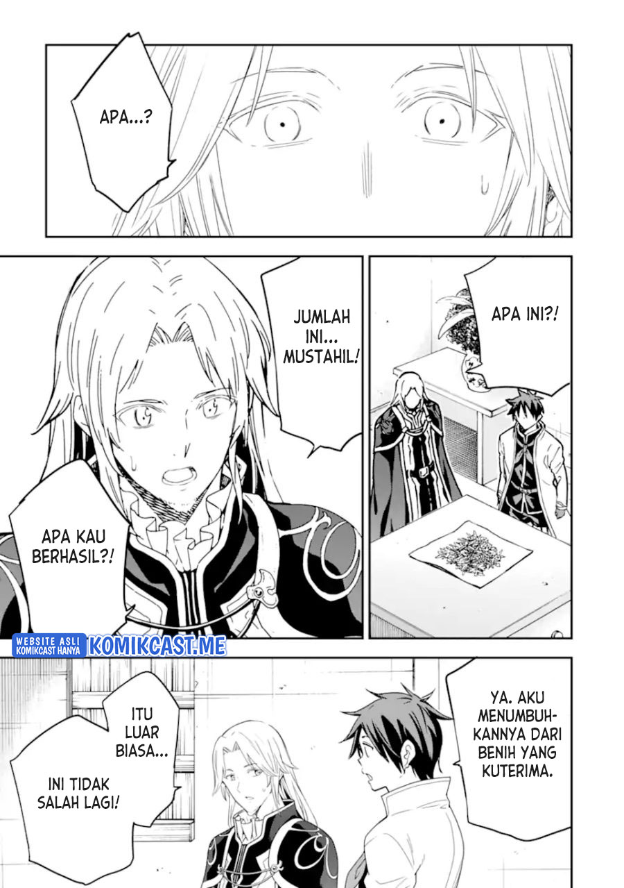 Isekai Kenja no Tensei Musou ~Geemu no Chishiki de Isekai Saikyou~ Chapter 21 Gambar 25
