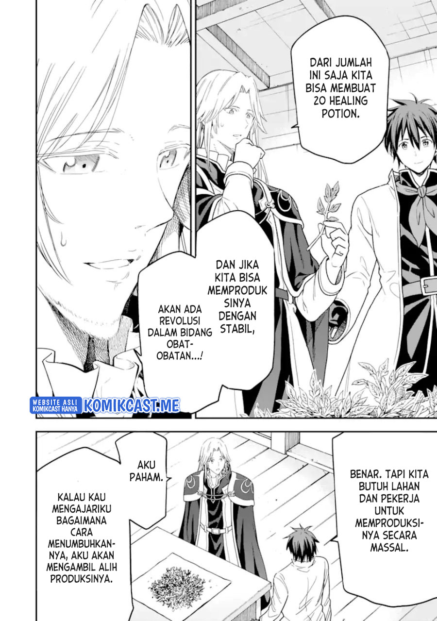 Isekai Kenja no Tensei Musou ~Geemu no Chishiki de Isekai Saikyou~ Chapter 21 Gambar 26