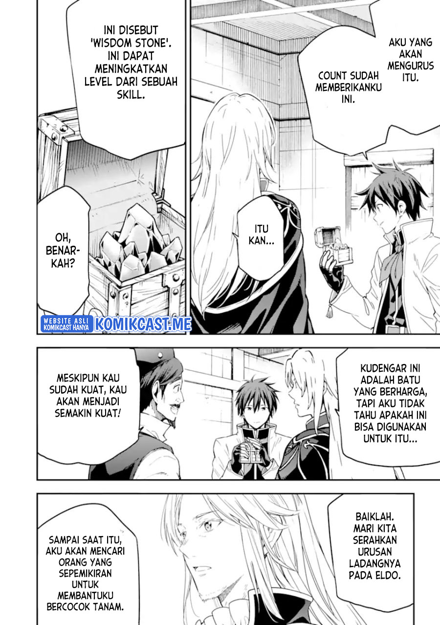 Isekai Kenja no Tensei Musou ~Geemu no Chishiki de Isekai Saikyou~ Chapter 21 Gambar 28