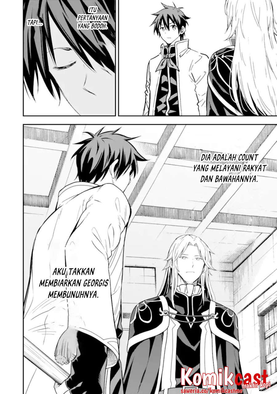 Isekai Kenja no Tensei Musou ~Geemu no Chishiki de Isekai Saikyou~ Chapter 21 Gambar 30