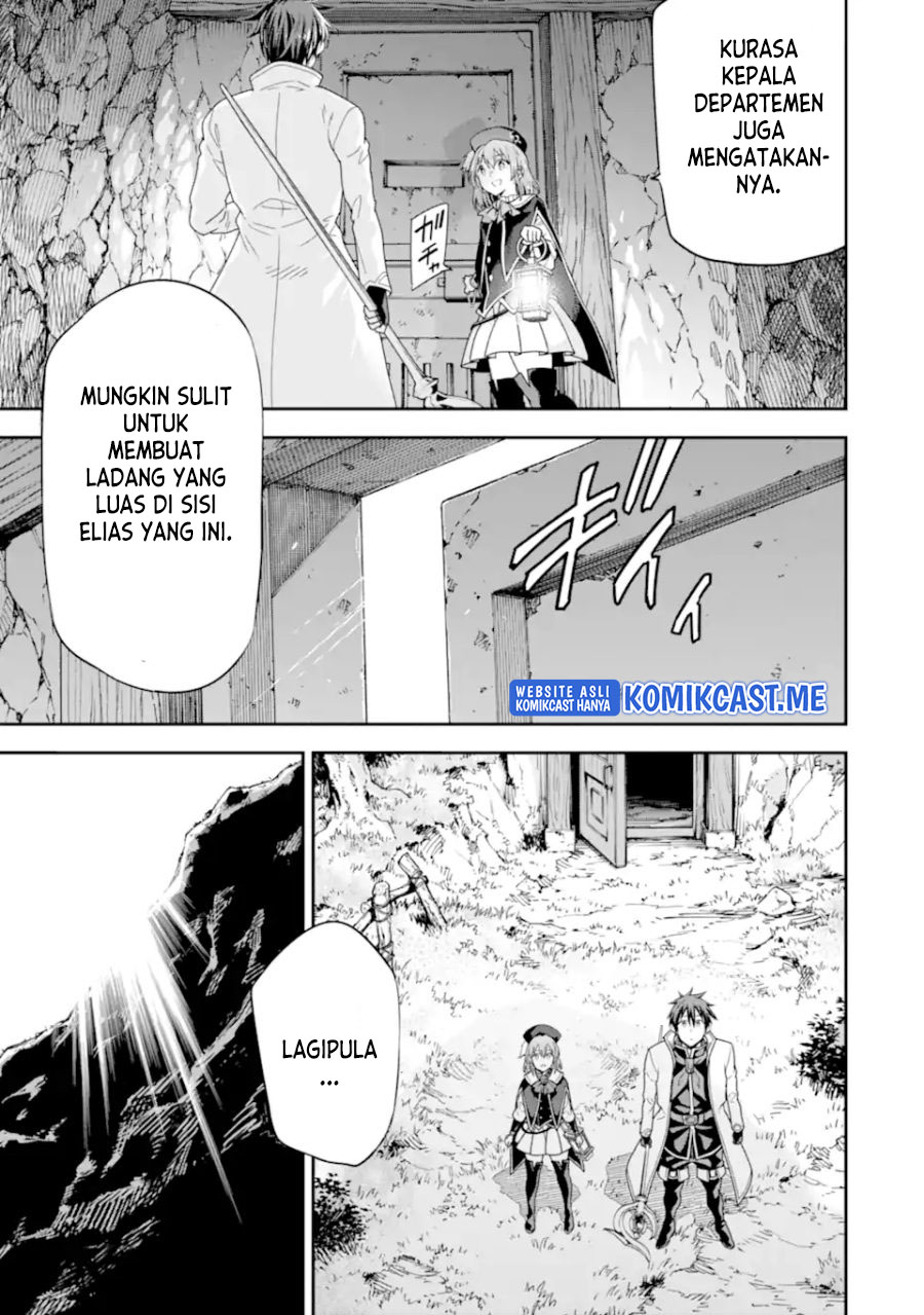 Isekai Kenja no Tensei Musou ~Geemu no Chishiki de Isekai Saikyou~ Chapter 21 Gambar 33
