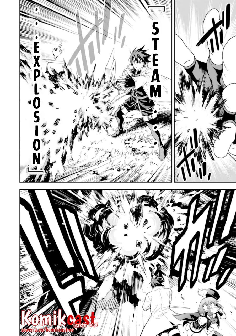 Isekai Kenja no Tensei Musou ~Geemu no Chishiki de Isekai Saikyou~ Chapter 21 Gambar 36