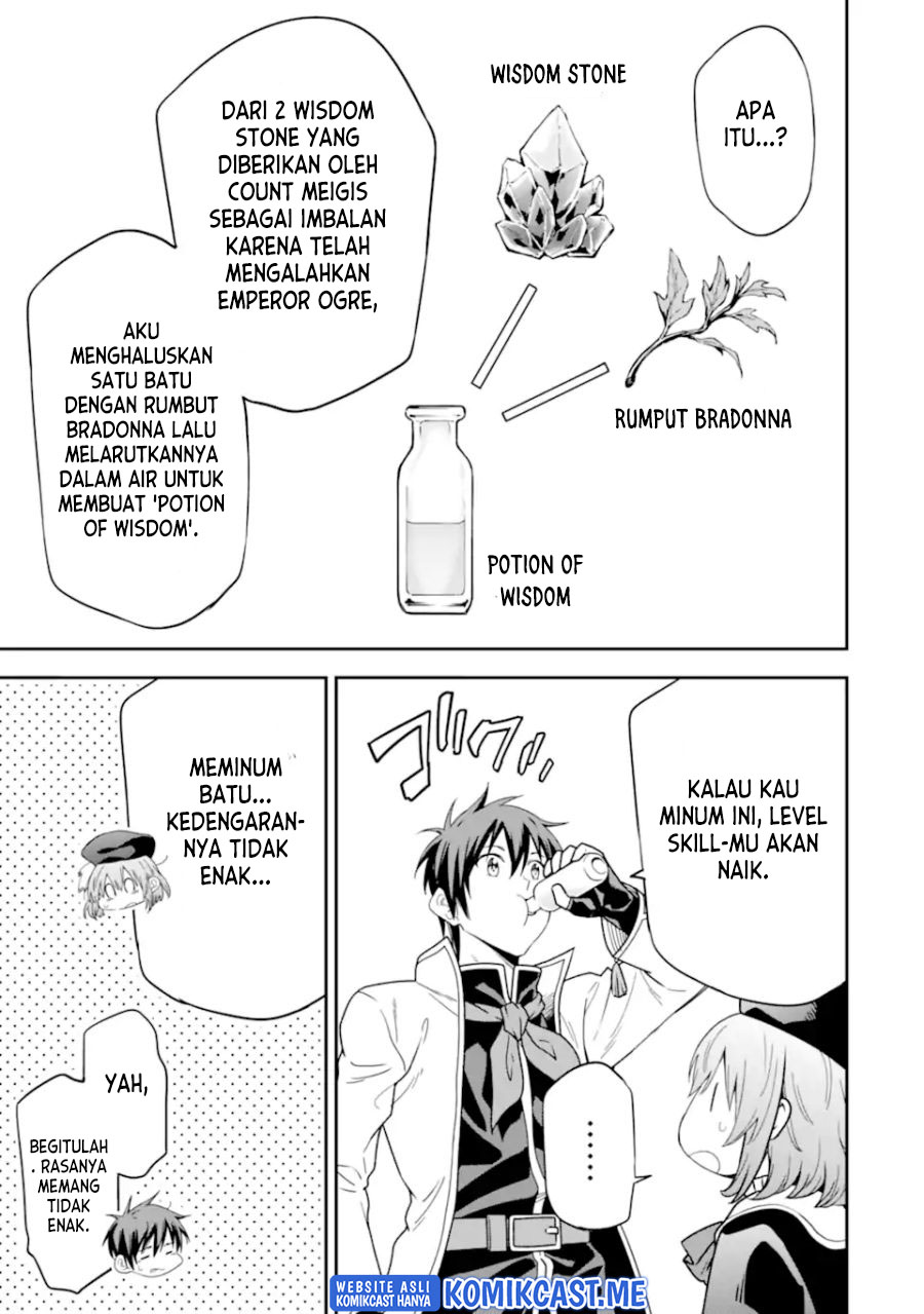Isekai Kenja no Tensei Musou ~Geemu no Chishiki de Isekai Saikyou~ Chapter 21 Gambar 39