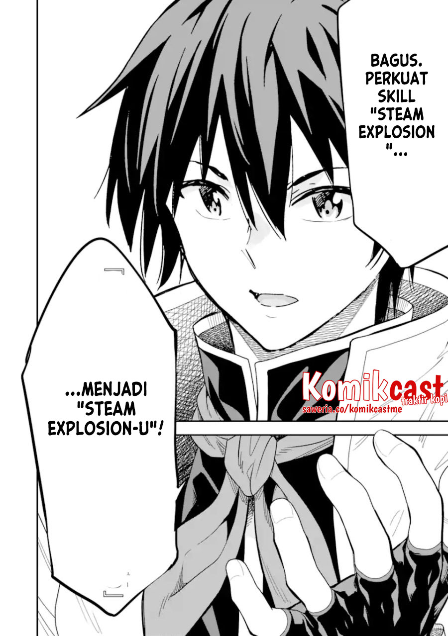 Isekai Kenja no Tensei Musou ~Geemu no Chishiki de Isekai Saikyou~ Chapter 21 Gambar 40