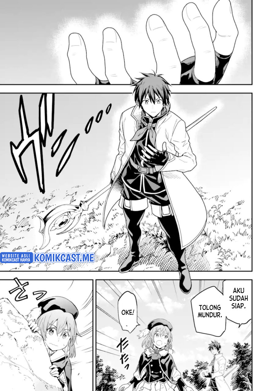 Isekai Kenja no Tensei Musou ~Geemu no Chishiki de Isekai Saikyou~ Chapter 21 Gambar 41