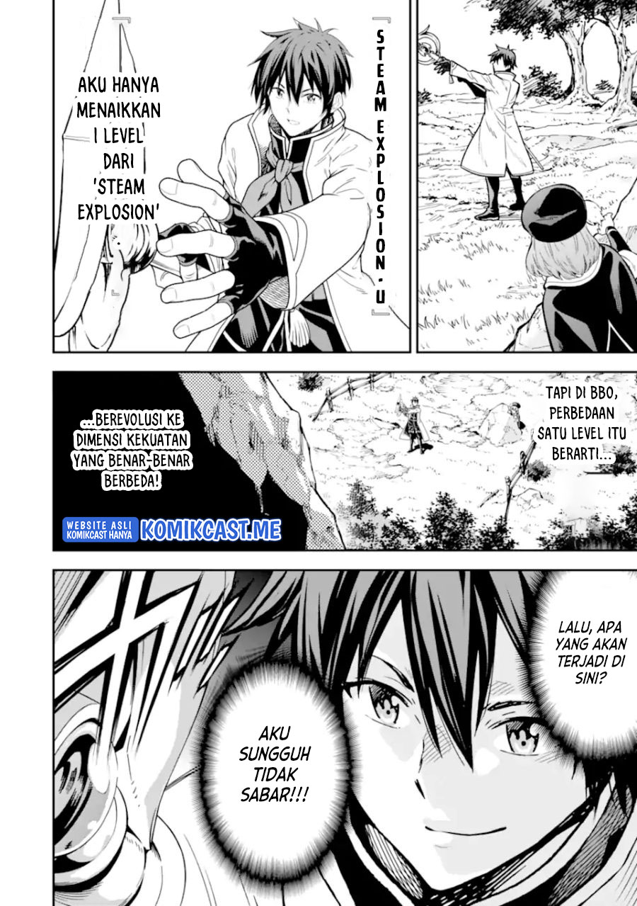 Isekai Kenja no Tensei Musou ~Geemu no Chishiki de Isekai Saikyou~ Chapter 21 Gambar 42