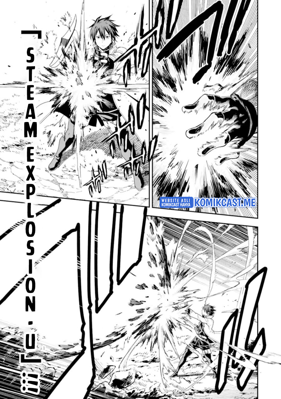 Isekai Kenja no Tensei Musou ~Geemu no Chishiki de Isekai Saikyou~ Chapter 21 Gambar 43