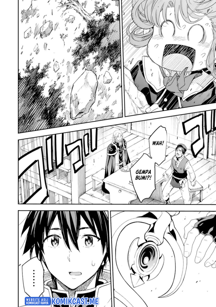 Isekai Kenja no Tensei Musou ~Geemu no Chishiki de Isekai Saikyou~ Chapter 21 Gambar 45