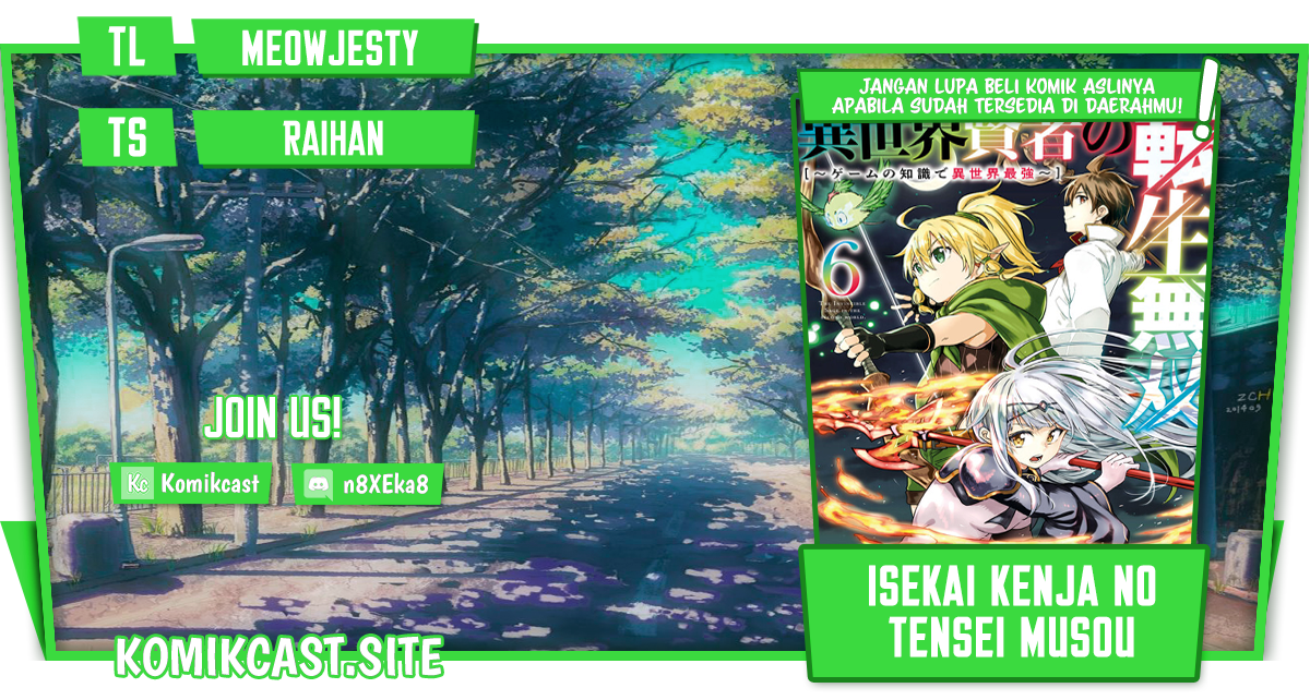 Isekai Kenja no Tensei Musou ~Geemu no Chishiki de Isekai Saikyou~ Chapter 26 Gambar 1
