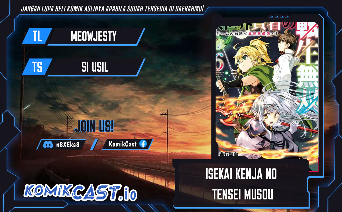 Isekai Kenja no Tensei Musou ~Geemu no Chishiki de Isekai Saikyou~ Chapter 30.1 Gambar 1