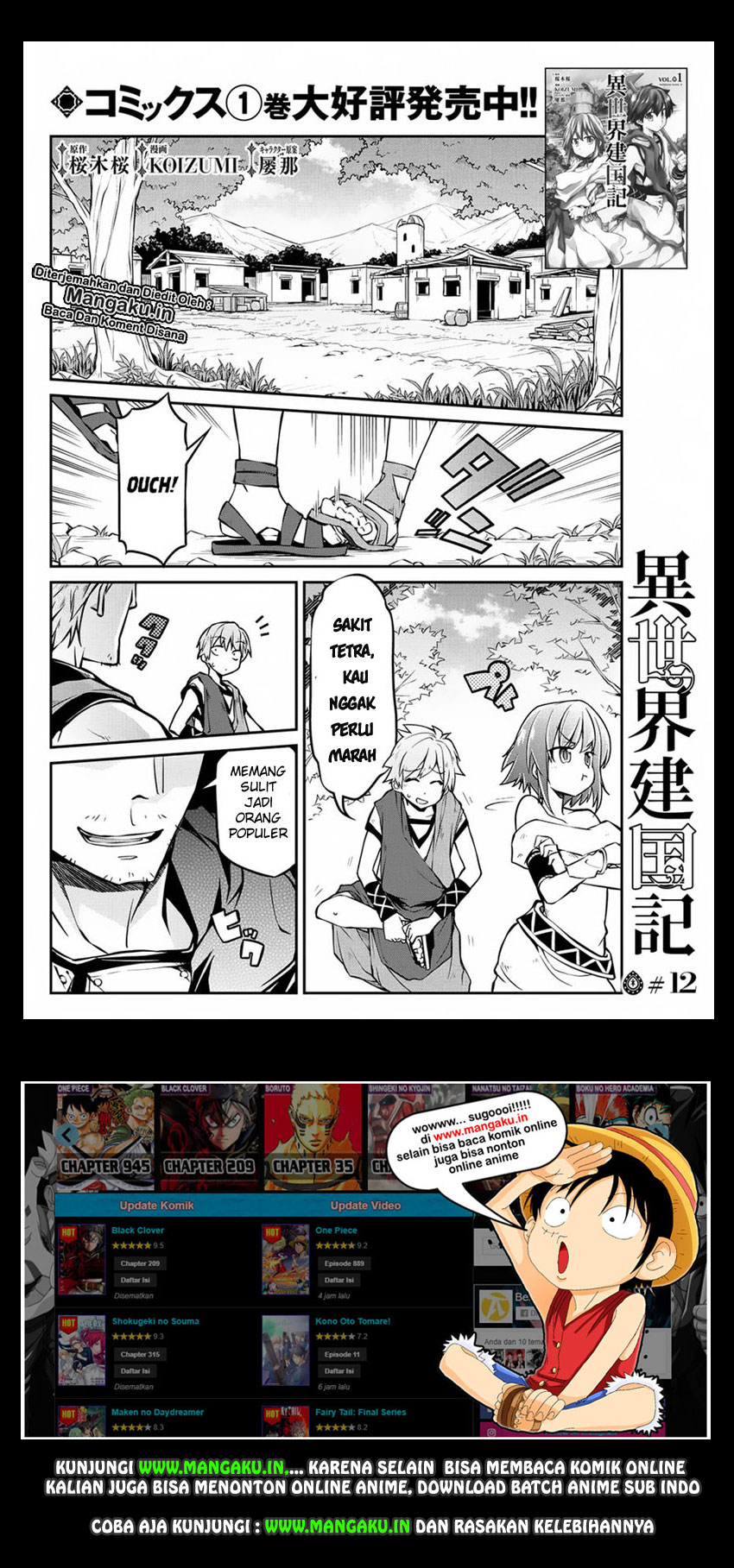 Isekai Kenkokuki Chapter 12 Gambar 2