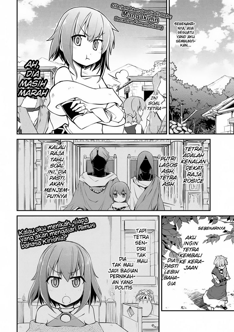 Isekai Kenkokuki Chapter 12 Gambar 5