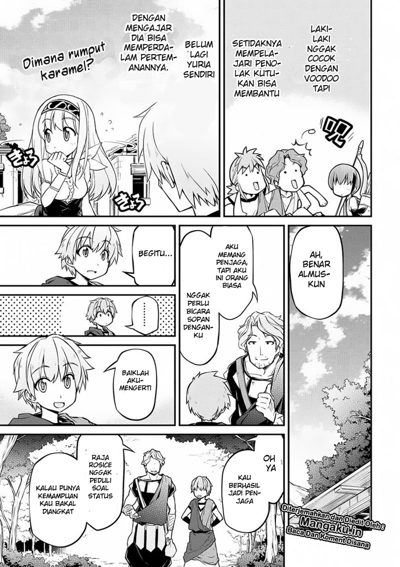 Isekai Kenkokuki Chapter 12 Gambar 8