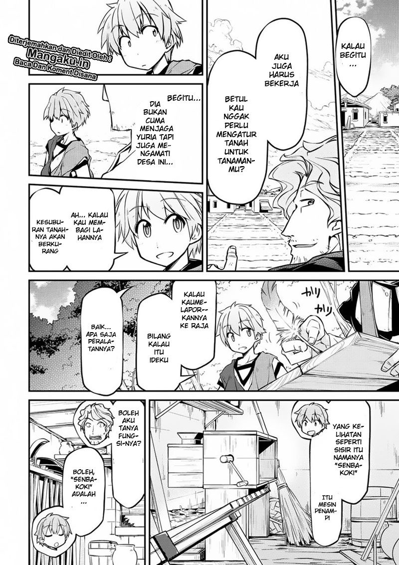 Isekai Kenkokuki Chapter 12 Gambar 11