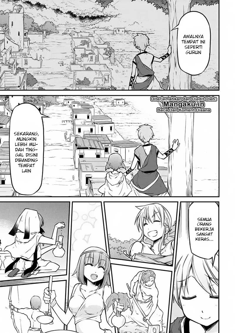 Isekai Kenkokuki Chapter 15 Gambar 12