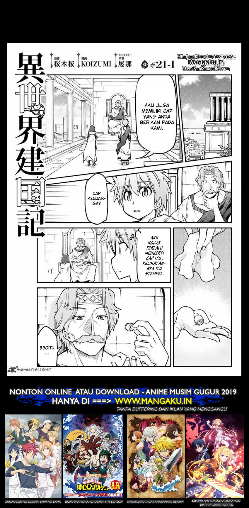 Isekai Kenkokuki Chapter 21.1 Gambar 2