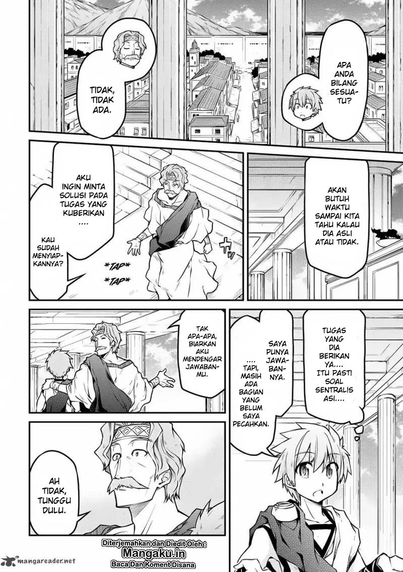 Isekai Kenkokuki Chapter 21.1 Gambar 7