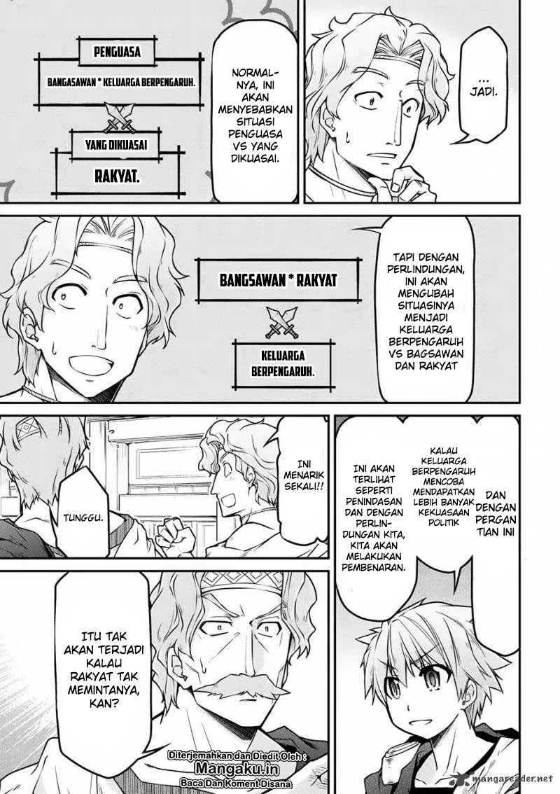 Isekai Kenkokuki Chapter 21.1 Gambar 12