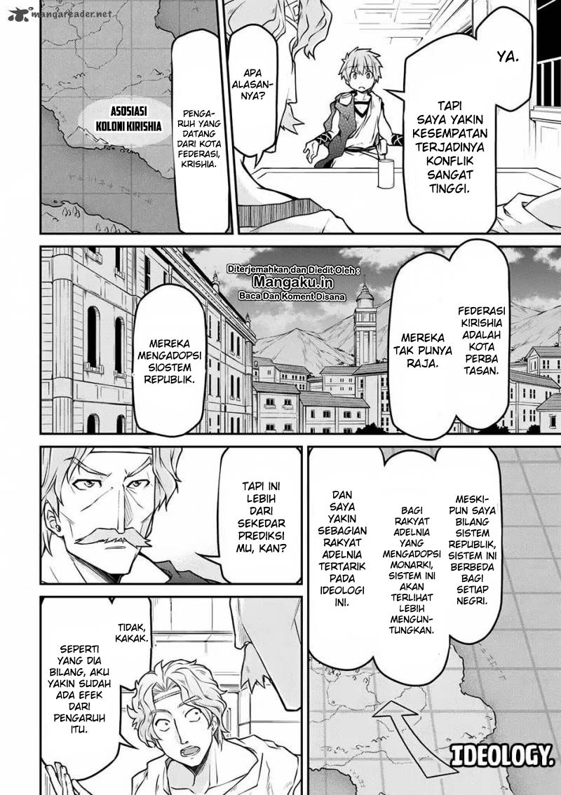 Isekai Kenkokuki Chapter 21.1 Gambar 13
