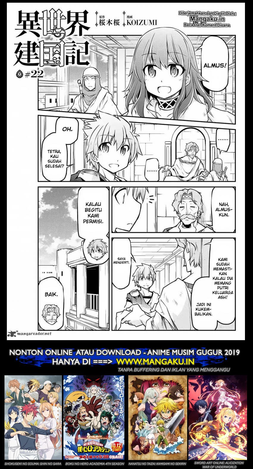 Isekai Kenkokuki Chapter 22 Gambar 2