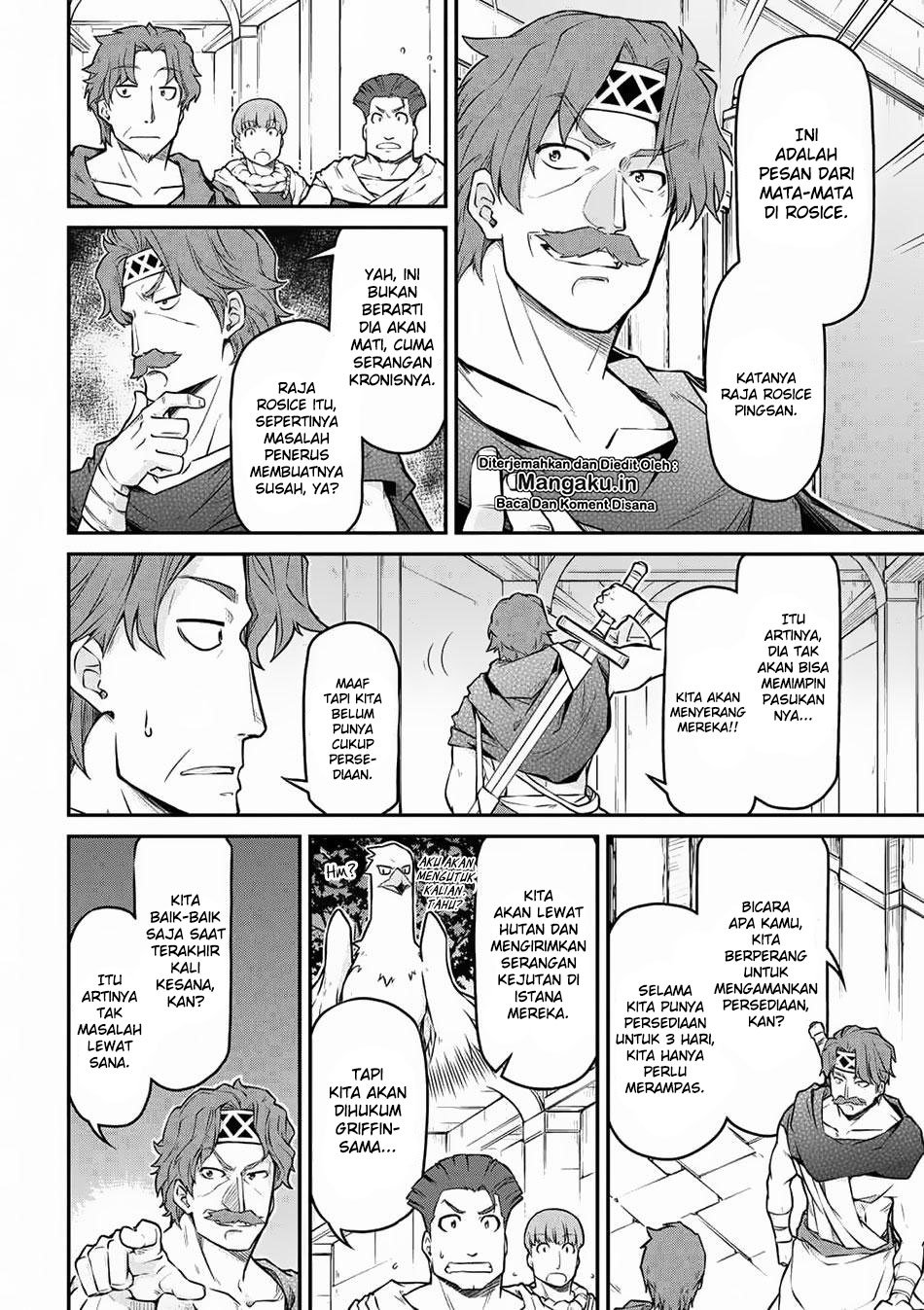 Isekai Kenkokuki Chapter 24.2 Gambar 3