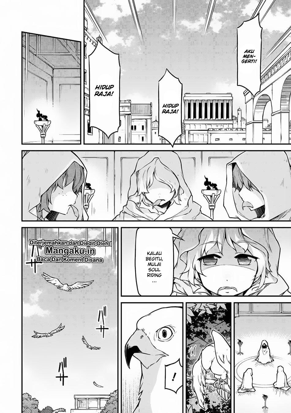 Isekai Kenkokuki Chapter 24.2 Gambar 5