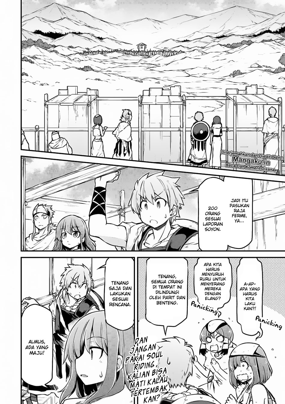 Isekai Kenkokuki Chapter 25.1 Gambar 5