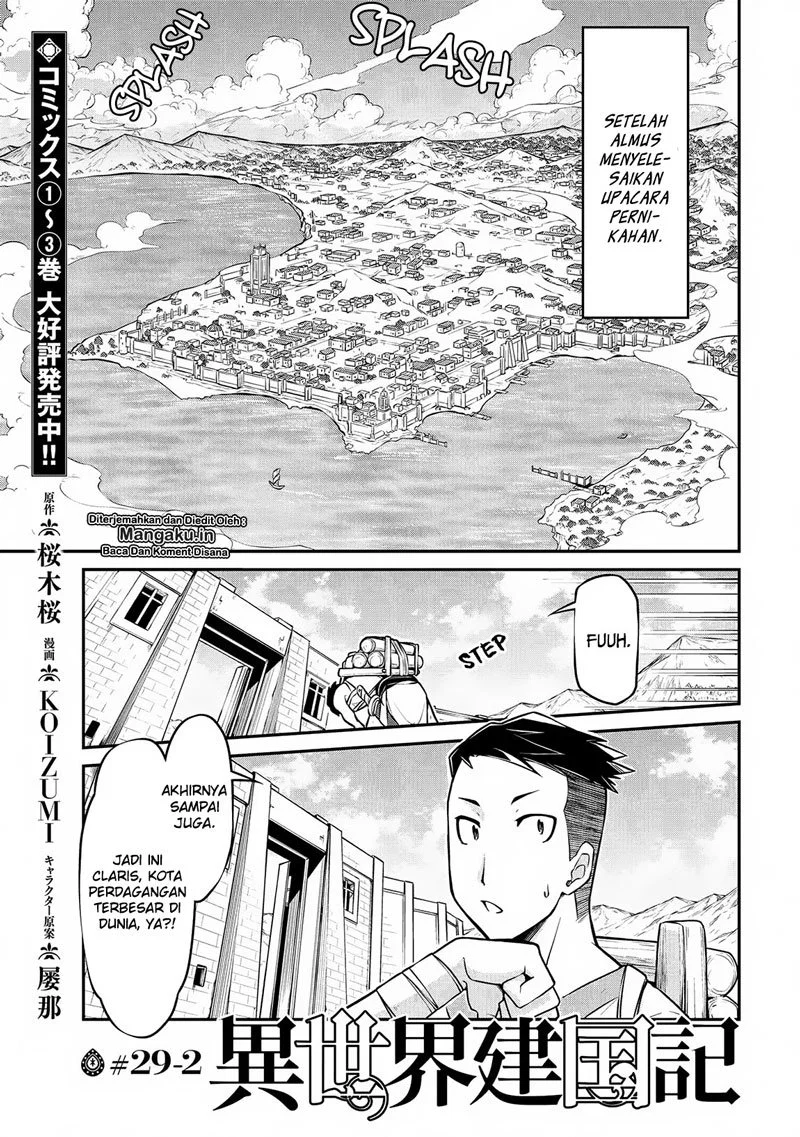 Isekai Kenkokuki Chapter 29.2 Gambar 2