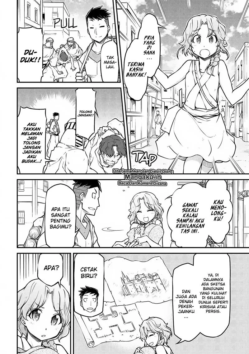 Isekai Kenkokuki Chapter 29.2 Gambar 7