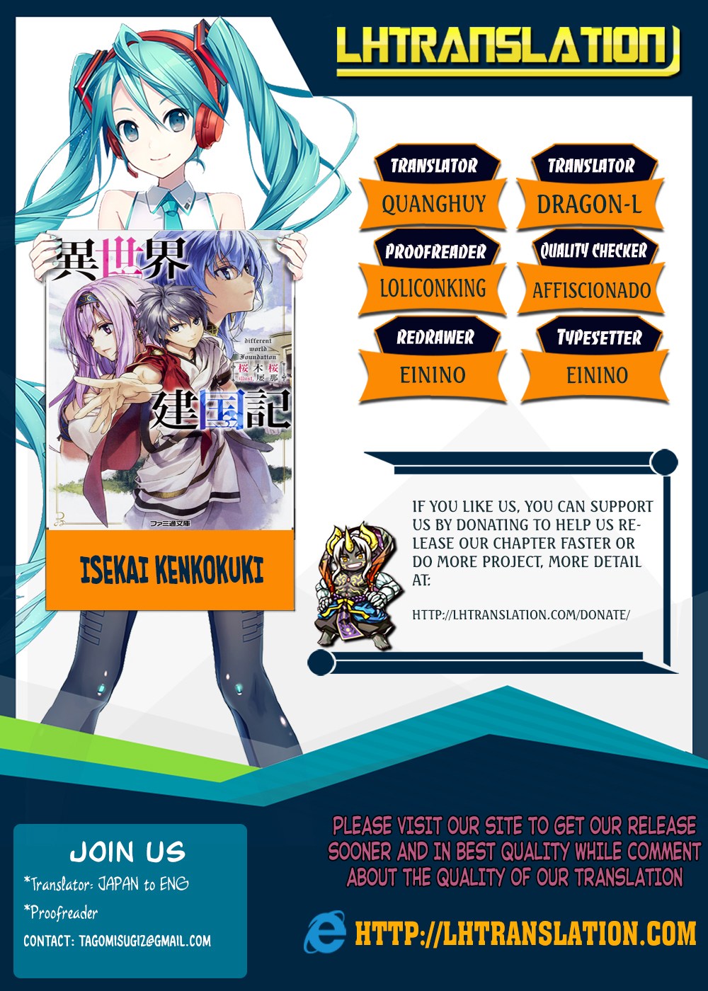 Isekai Kenkokuki Chapter 04 Gambar 2