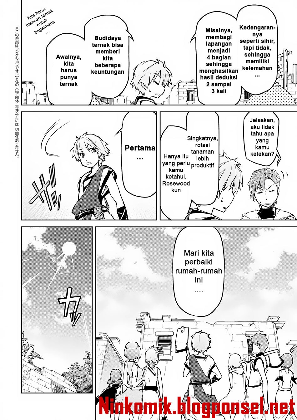 Isekai Kenkokuki Chapter 04 Gambar 4