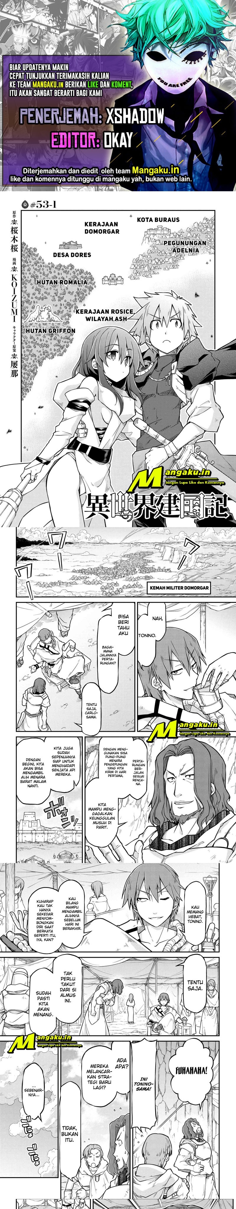Isekai Kenkokuki Chapter 53.1 Gambar 1