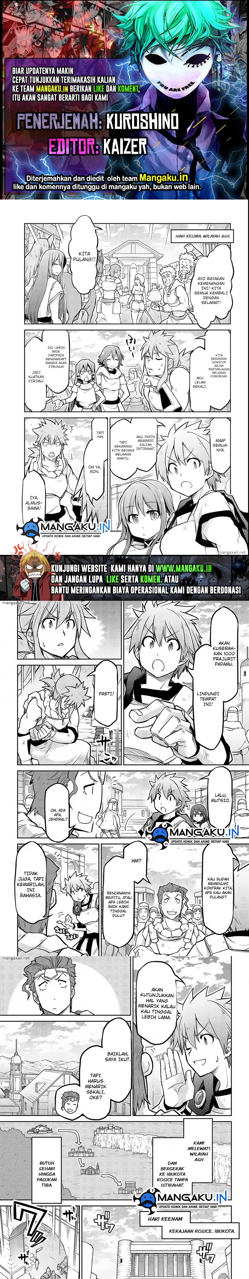 Isekai Kenkokuki Chapter 57 Gambar 1