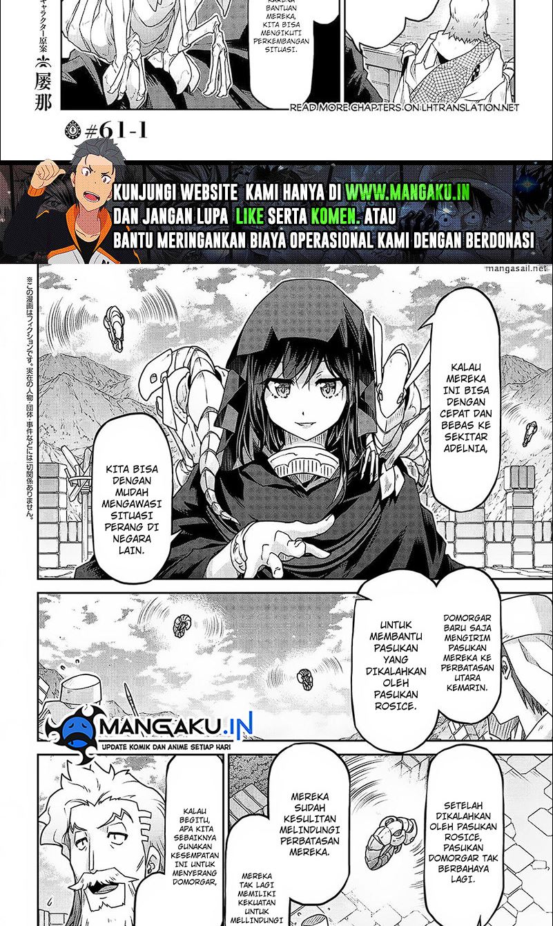 Isekai Kenkokuki Chapter 60.1 Gambar 2