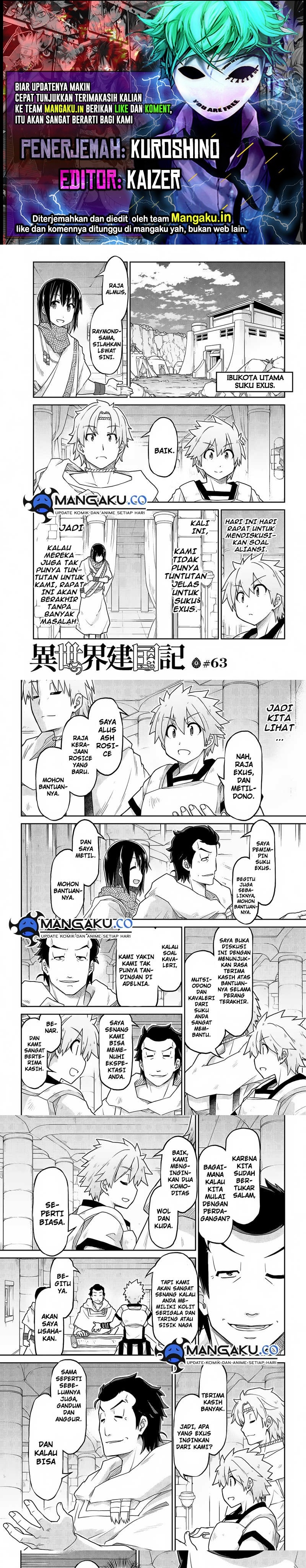 Isekai Kenkokuki Chapter 63 Gambar 1