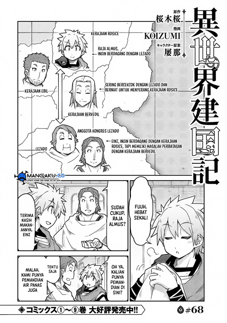 Isekai Kenkokuki Chapter 68 Gambar 2