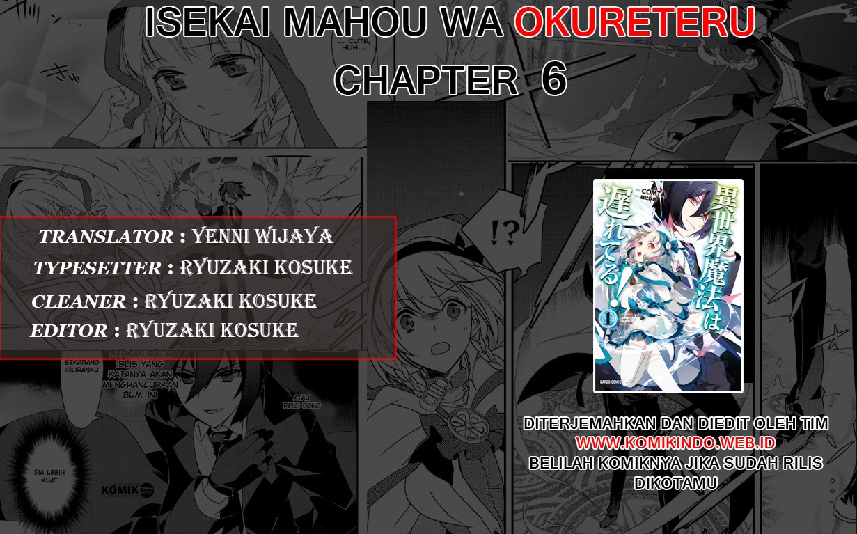 Isekai Mahou wa Okureteru! Chapter 06 Gambar 1