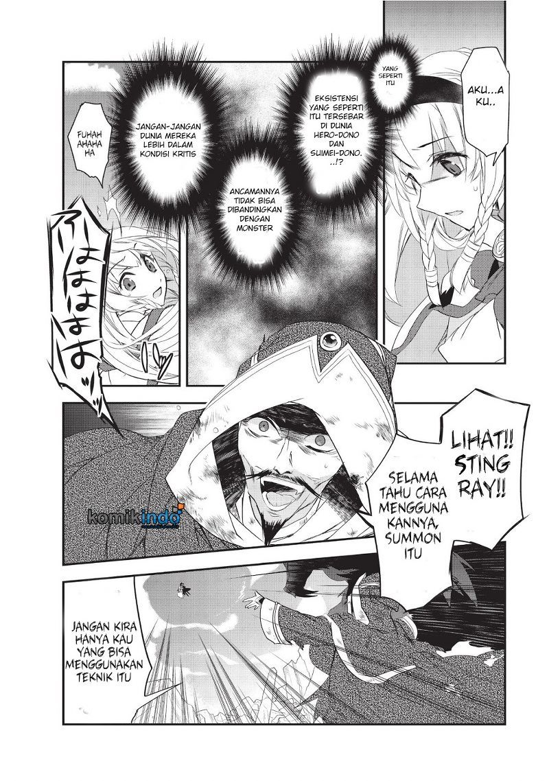 Isekai Mahou wa Okureteru! Chapter 07 Gambar 9