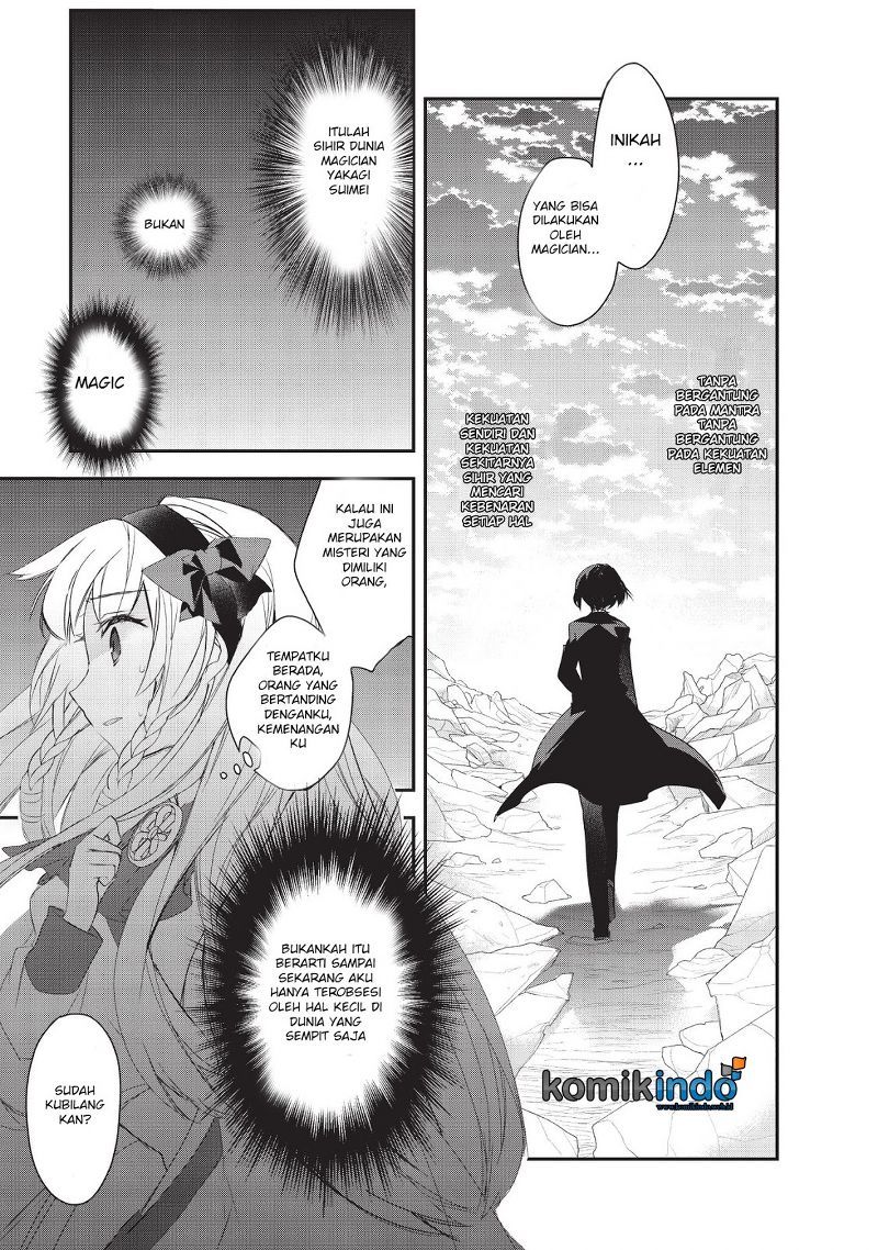 Isekai Mahou wa Okureteru! Chapter 07 Gambar 26