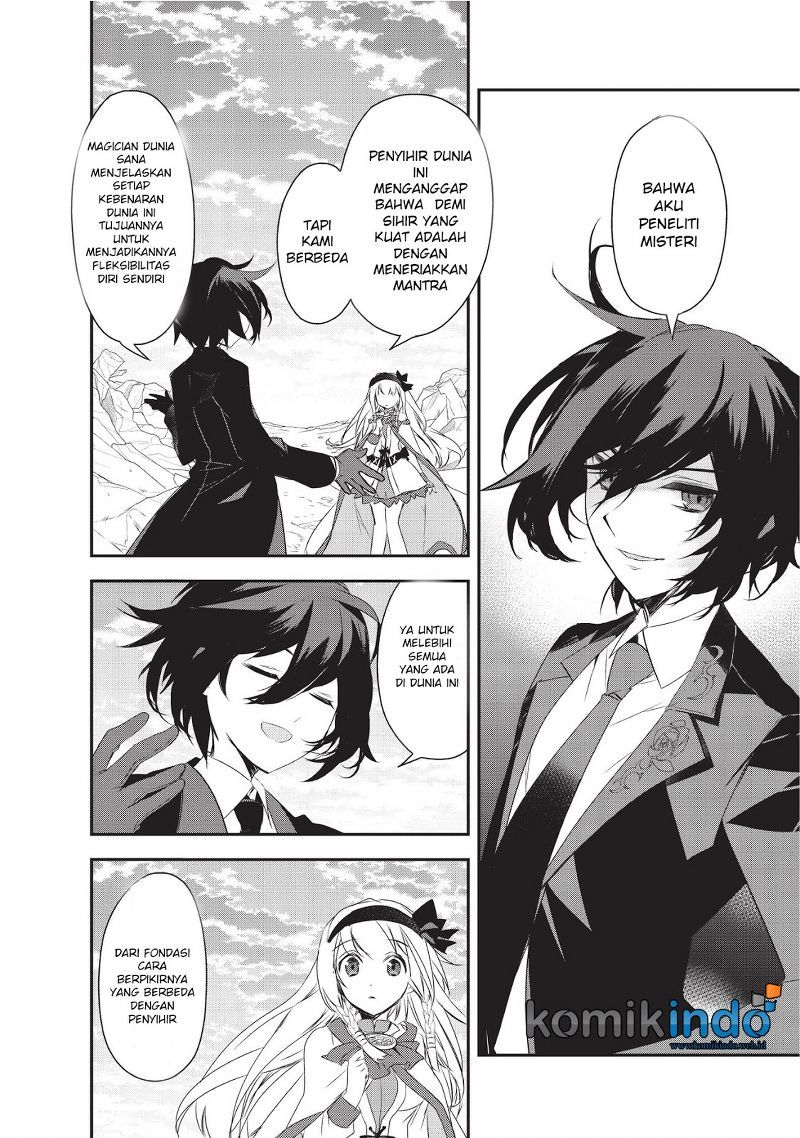 Isekai Mahou wa Okureteru! Chapter 07 Gambar 27