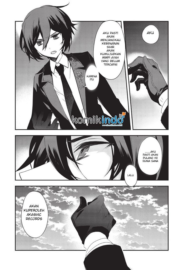 Isekai Mahou wa Okureteru! Chapter 07 Gambar 28
