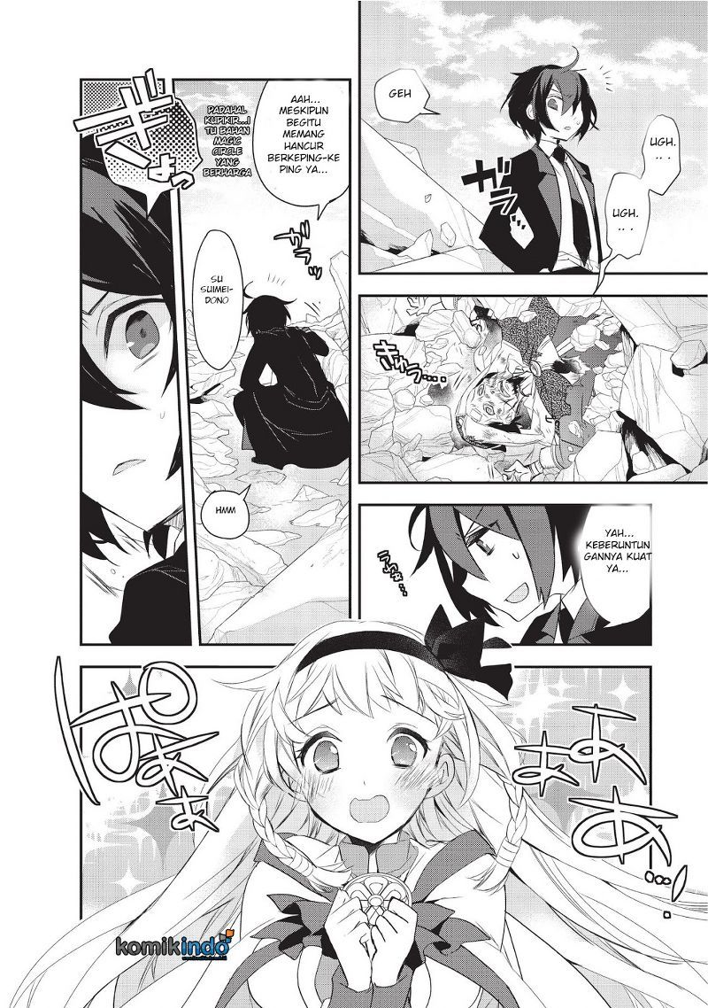 Isekai Mahou wa Okureteru! Chapter 07 Gambar 29