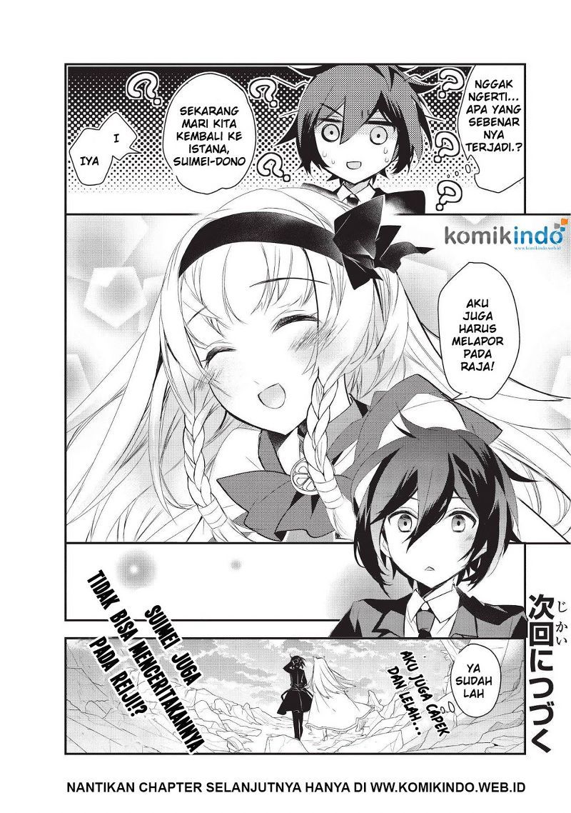 Isekai Mahou wa Okureteru! Chapter 07 Gambar 35