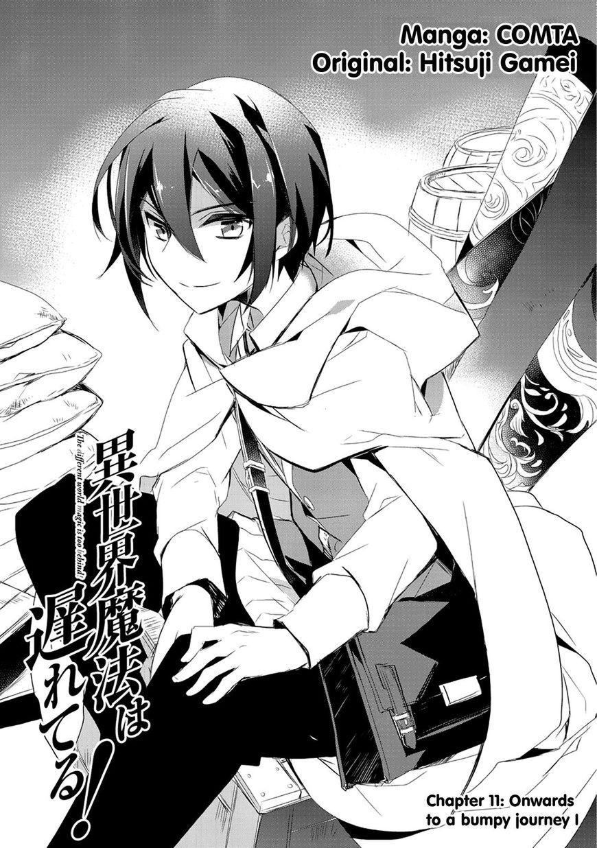 Isekai Mahou wa Okureteru! Chapter 11 Gambar 2
