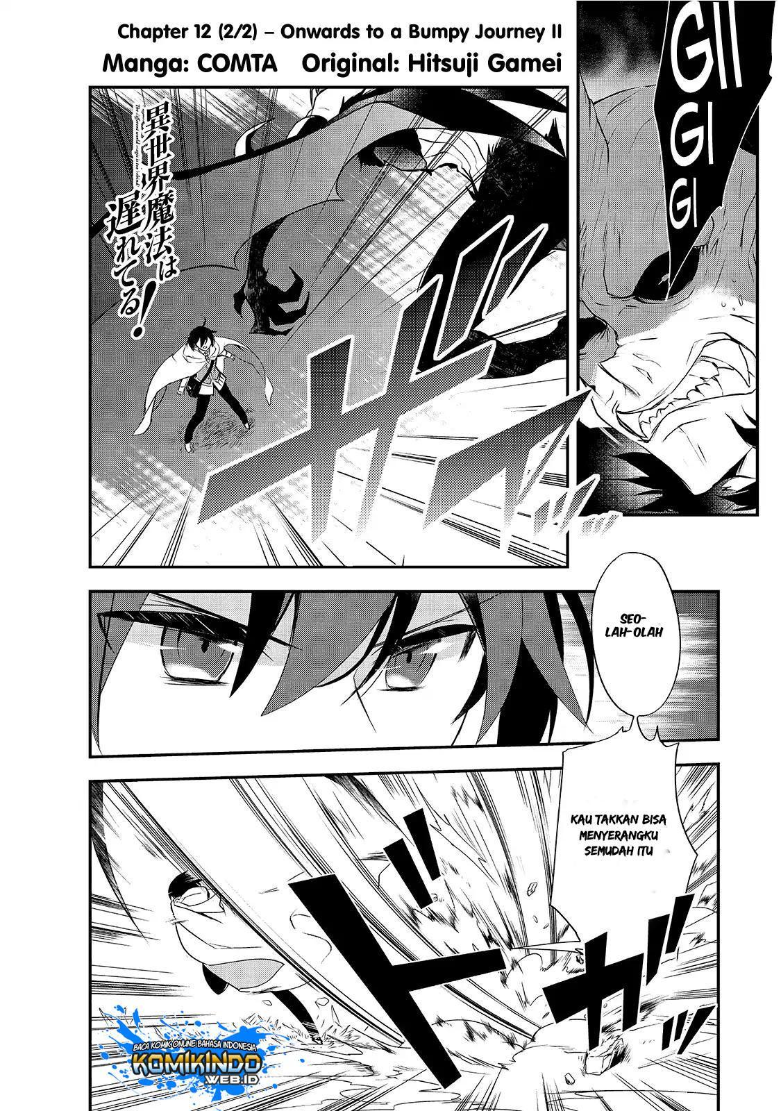 Isekai Mahou wa Okureteru! Chapter 12.5 Gambar 2