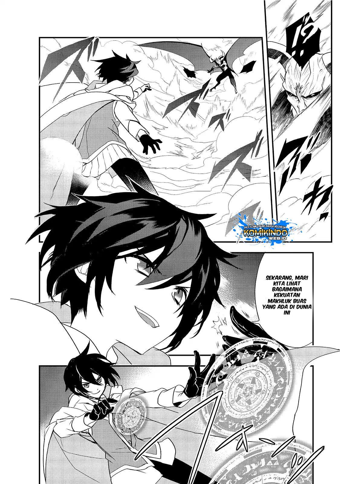 Isekai Mahou wa Okureteru! Chapter 12.5 Gambar 6