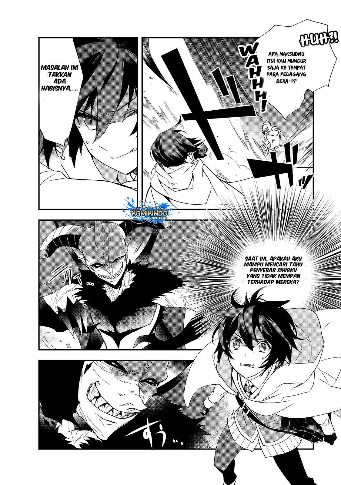 Isekai Mahou wa Okureteru! Chapter 12.5 Gambar 12