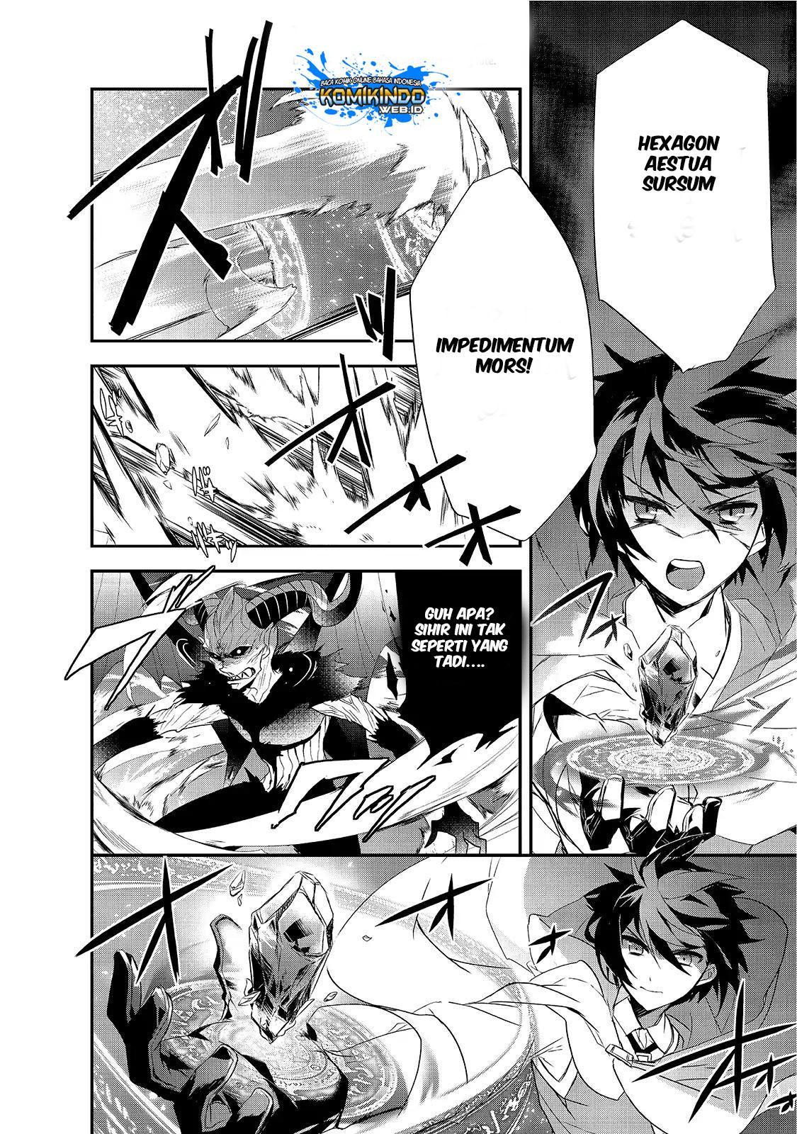 Isekai Mahou wa Okureteru! Chapter 12.5 Gambar 16