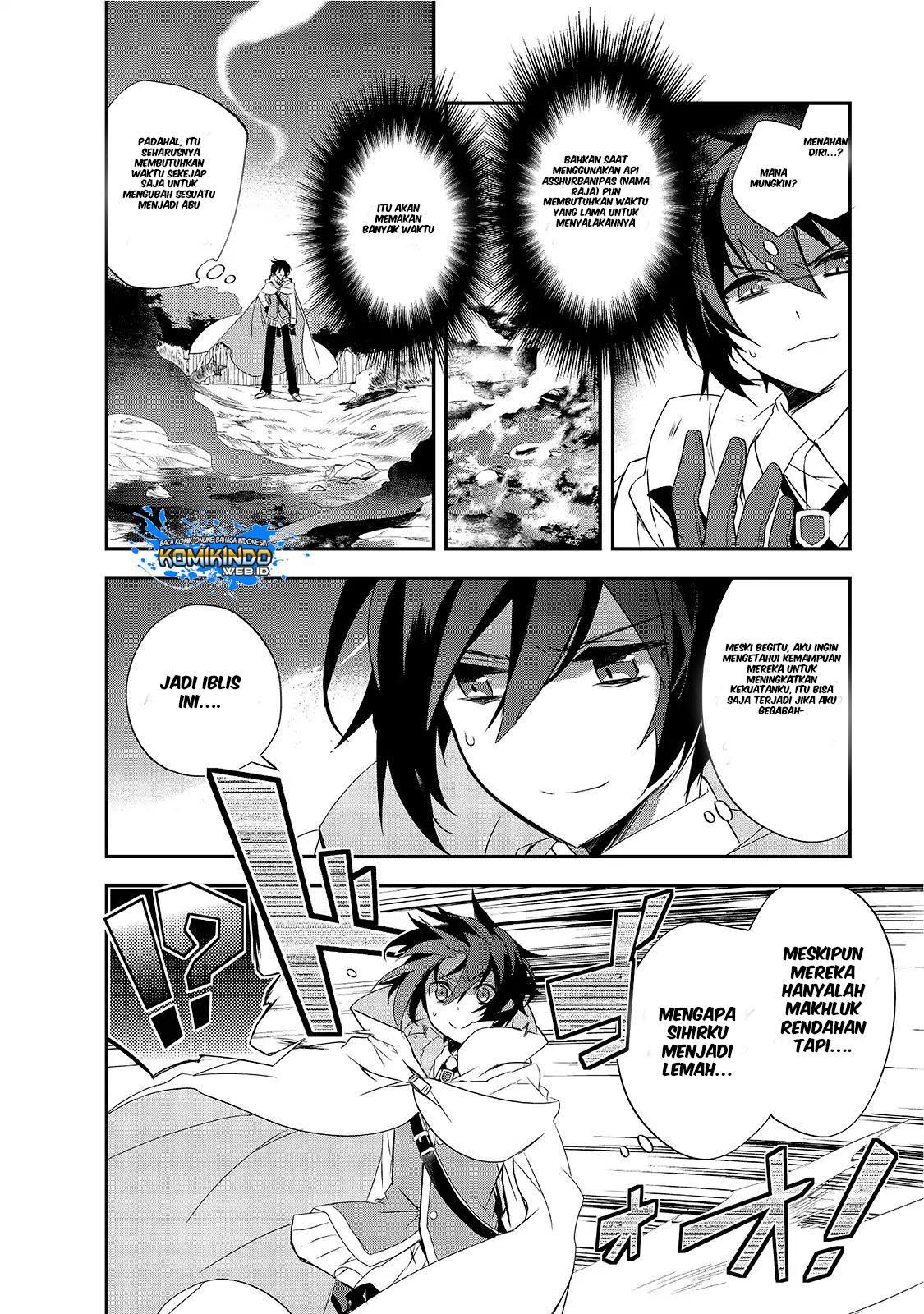 Isekai Mahou wa Okureteru! Chapter 12.5 Gambar 20