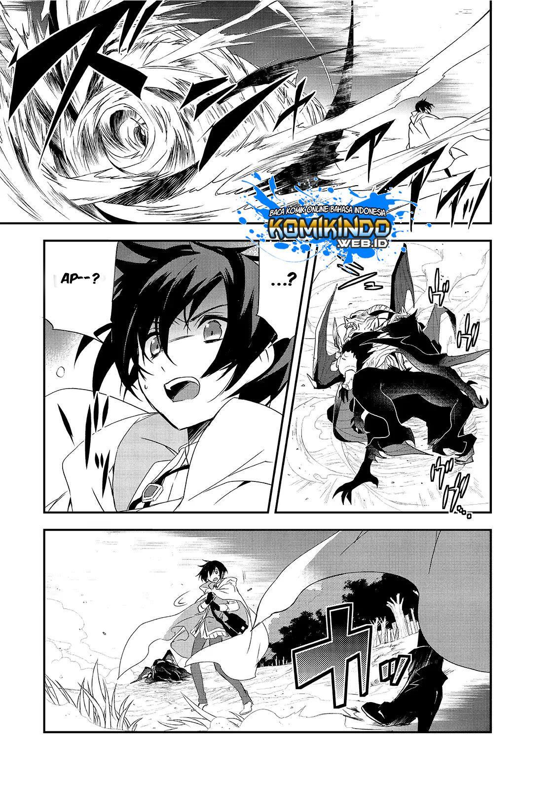 Isekai Mahou wa Okureteru! Chapter 12.5 Gambar 21